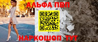 индика Можайск