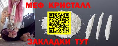 mix Моздок