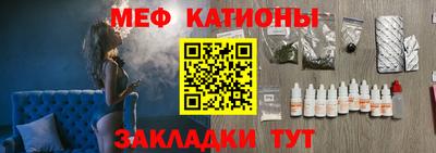 индика Можайск