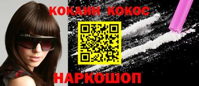 индика Можайск