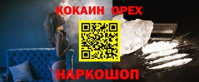 mix Моздок