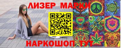 mix Моздок