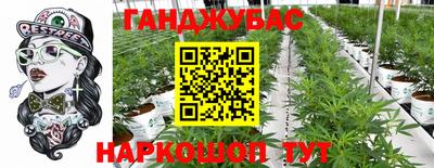 mix Моздок
