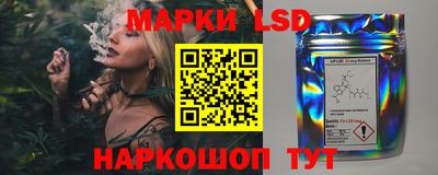 mix Моздок