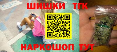 mix Моздок