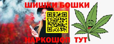 mix Моздок