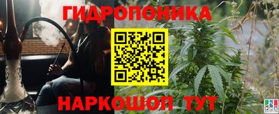 бутират Можга