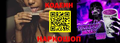 индика Можайск