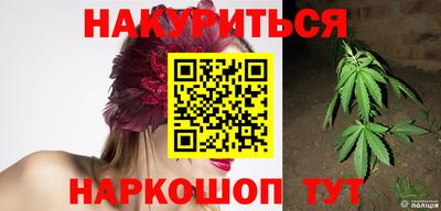mix Моздок