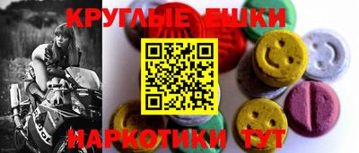 mix Моздок