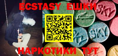 mix Моздок