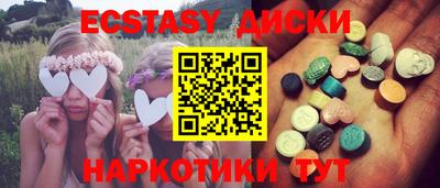 mix Моздок
