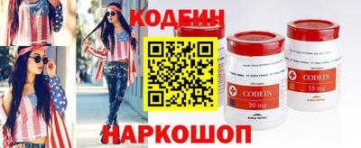 mix Моздок