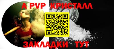 mix Моздок