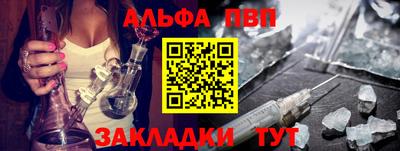 mix Моздок