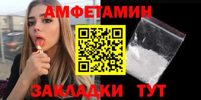 индика Можайск
