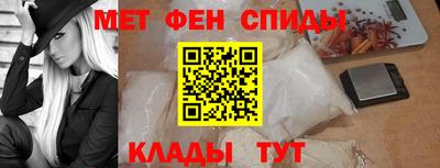 индика Можайск