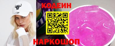 индика Можайск