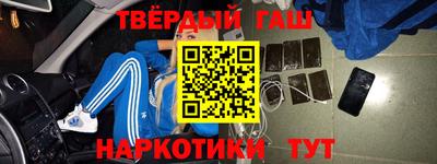mix Моздок