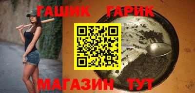 mix Моздок