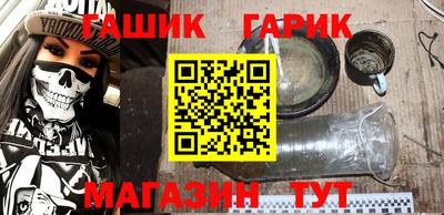индика Можайск