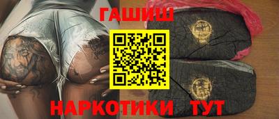индика Можайск